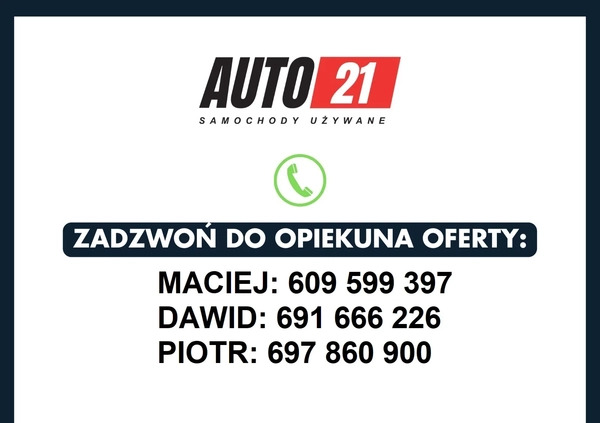 Skoda Octavia cena 68900 przebieg: 84615, rok produkcji 2019 z Brańsk małe 436